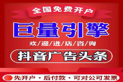 朋友圈信息流深度解析：成功案例背后的策略